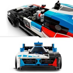 BMW M4 GT3 & BMW M Hybrid V8 Rennwagen