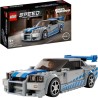 2 Fast 2 Furious – Nissan Skyline GT-R