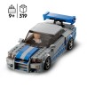 2 Fast 2 Furious – Nissan Skyline GT-R