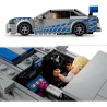 2 Fast 2 Furious – Nissan Skyline GT-R