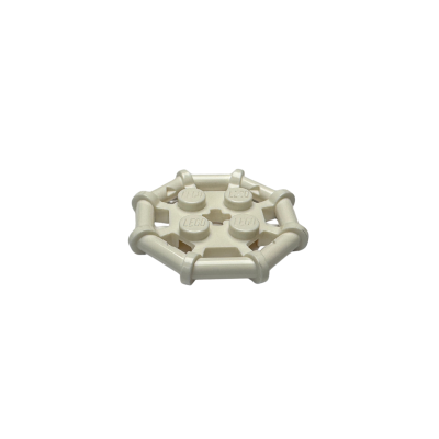 75937 Plate Modified 2x2 with Bar Frame Octagonal, Reinforced, Completely Round Studs - White
