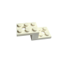11215 Bracket 5x2x1 1/3 with 2 Holes and Bottom Tube - White
